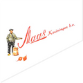 Maas Kruiningen B.V.