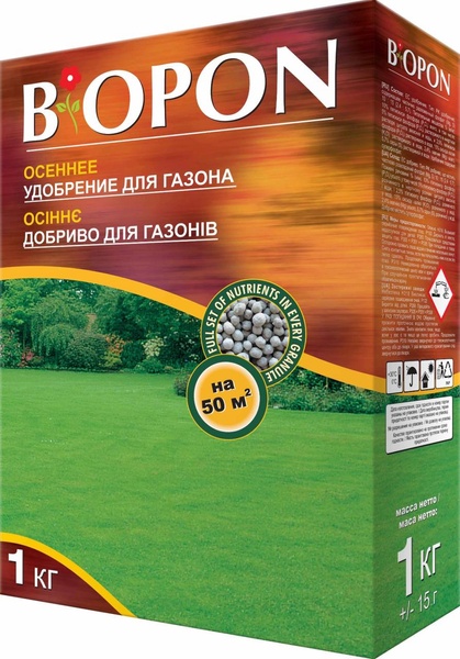 Добриво осіннє для газонів (BIOPON), 1 кг 1409 фото