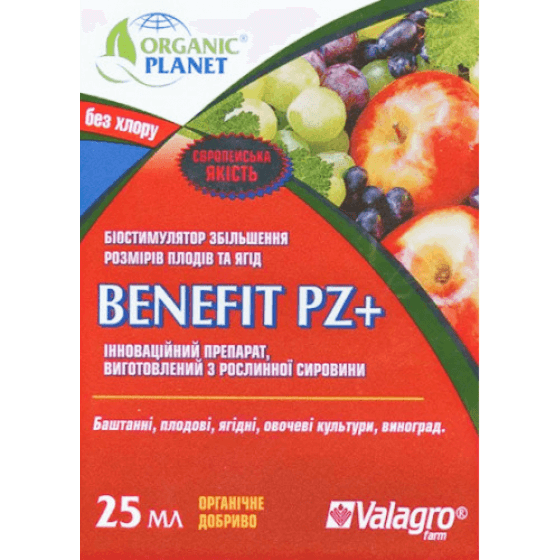 Біостимулятор збільшення плодів Бенефіт ПЗ (Benefit PZ) (Valagro), 25 мл 2404 фото
