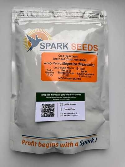 Горох овочевий Мегасайз насіння купити в Україні | Spark Seeds