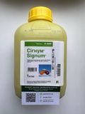 Фунгицид Сигнум (BASF), 6 г 2173 фото