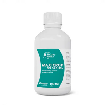 Биостимулятор цветения и завязи Максикроп Завязь (Maxicrop Set) (Valagro), 100 мл 2517/1 фото