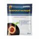 Мікродобриво Мікрокат Кальцій (Са) (Microcat Calcium), 25 мл 318 фото 1