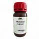 Мікродобриво Мікрокат Кальцій (Са) (Microcat Calcium), 25 мл 318 фото 3