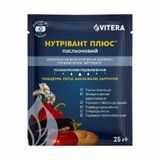 Удобрение 6-18-37+2MgO+МЕ Нутривант Плюс Пасленовый, 25 г 377 фото