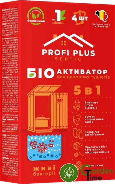 Биоактиватор для дворовых туалетов Septic (Profi Plus), 25 г