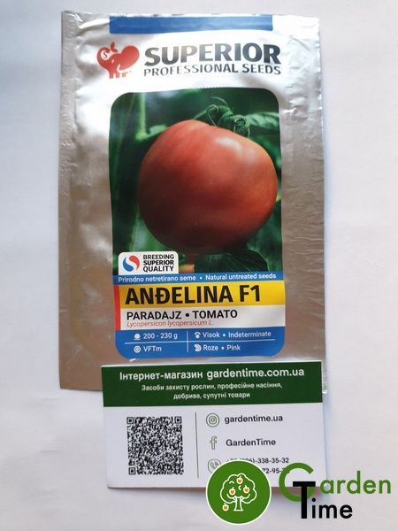Томат Анжелина F1 (Andelina F1), 10 шт 2843 фото