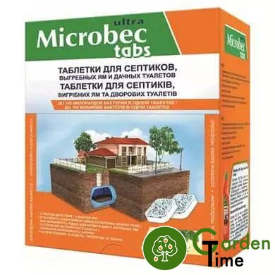 Таблетки для септиків, вигрібних ям та дворових туалетів (Microbec), 20 г