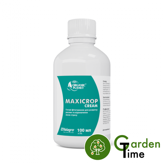 Біостимулятор росту Максікроп Крем (Maxicrop Cream) (Valagro), 25 мл 2340 фото