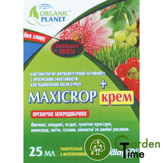 Біостимулятор росту Максікроп Крем (Maxicrop Cream) (Valagro), 25 мл 2340 фото