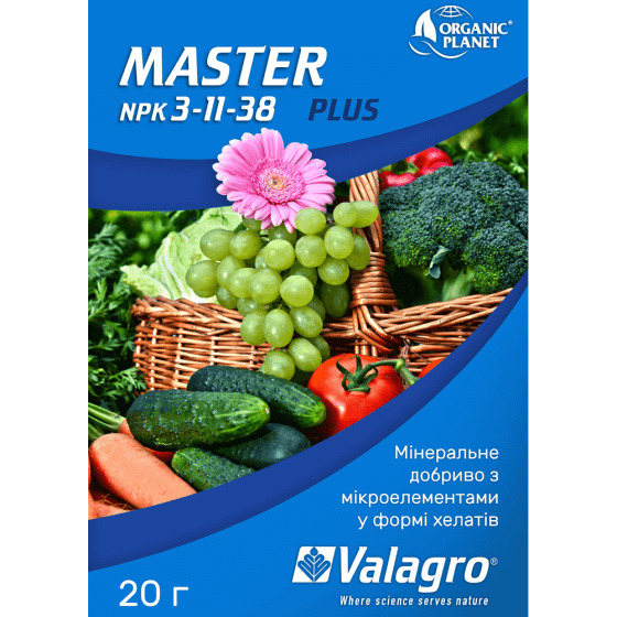 Добриво Мастер NPK 3-11-38 (Valagro), 20 гр 1384 фото
