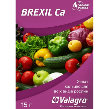 Брексил Кальций (Brexil Ca), микроэлементы (Valagro), 15 гр 1945 фото