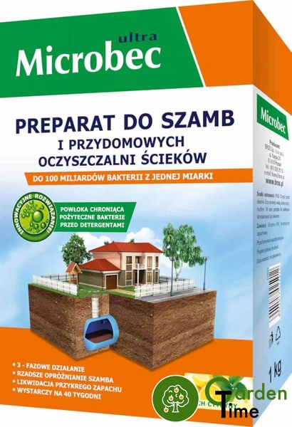 Порошок для септиков, выгребных ям и дворовых туалетов (Microbec), 1 кг