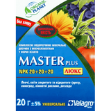 Удобрение Мастер NPK 20-20-20 (Valagro), 20 г 1379 фото
