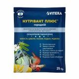 Удобрение НПК 0-20-33+1MgO+7,5S+МЕ Нутривант Плюс Огородный, 25 г 375 фото