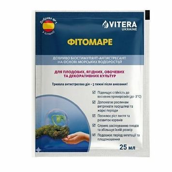 Біостимулятор-антистресант на основі морських водоростей Фітомаре (Fitomare), 1 л 307 фото