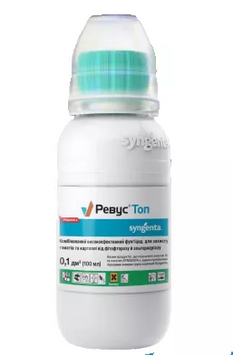 Фунгіцид Ревус Топ (Syngenta), 100 мл 109/1 фото