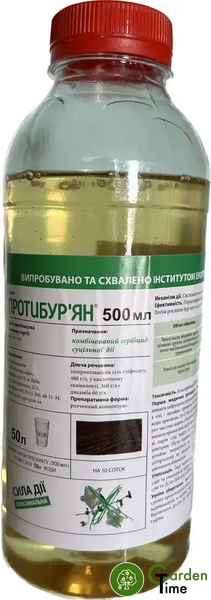 Гербіцид суцільної дії Протибур'ян, 500 мл 1424/1 фото