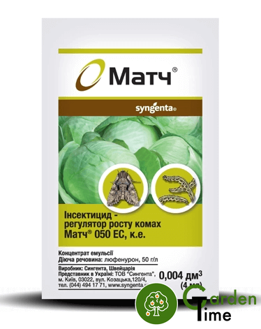 Інсектицид Матч (Syngenta), 4 мл 93 фото