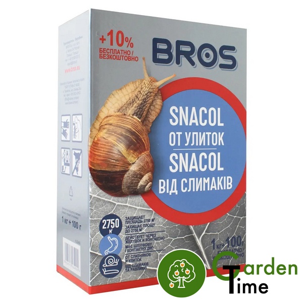 Гранули від слимаків Snacol (BROS), 200 гр 2028 фото