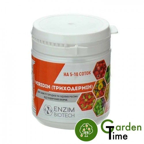 Біофунгіцид Триходермін БТ (ENZIM Agro), 20 г 2862 фото