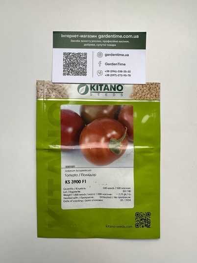 Томат KS 3900 F1 семена купить в Украине | Kitano Seeds